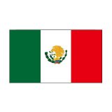 メキシコ合衆国大使館