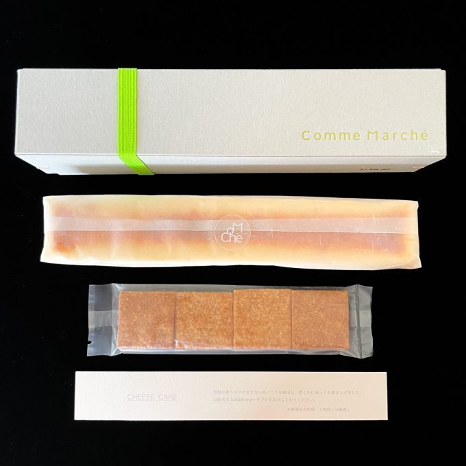 一度は食べてみたい！有名レストランの絶品お取り寄せチーズケーキ