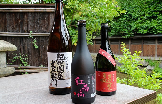 梅酒ヌーボーに新しいお酒の愉しみ方発見! 梅酒ヌーボーに新しいお酒の愉しみ方発見!