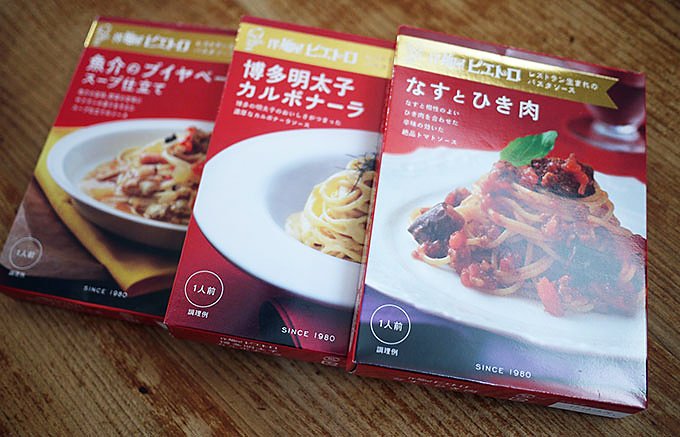 一軒のレストランからスタートしたピエトロの「レストラン生まれのパスタソース」