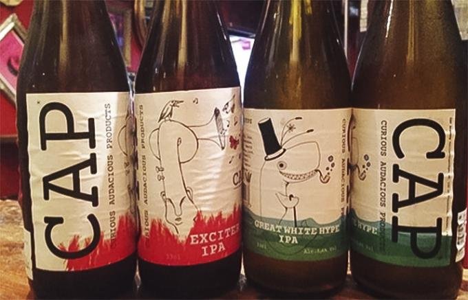 アメリカのクラフト文化に大きな影響を受けた スウェーデンクラフトビールの新星! アメリカのクラフト文化に大きな影響を受けた スウェーデンクラフトビールの新星!