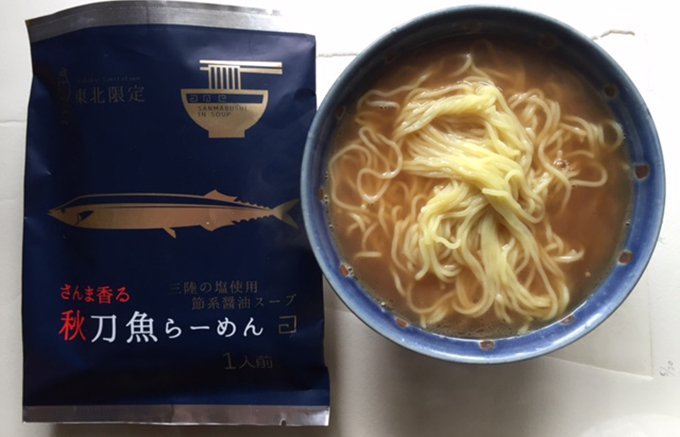 インスタントが進化した!自宅で本物の味が再現できる贅沢ご当地ラーメン インスタントが進化した!自宅で本物の味が再現できる贅沢ご当地ラーメン