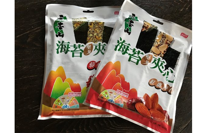 自宅用のお土産探しは地元スーパーが面白い!美味しくて軽い“おすすめ台湾フード” 自宅用のお土産探しは地元スーパーが面白い!美味しくて軽い“おすすめ台湾フード”