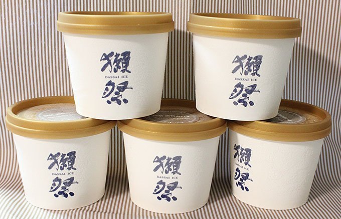 夏は毎日でも食べたい!贅沢な口どけがたまらないカップアイスクリーム 夏は毎日でも食べたい!贅沢な口どけがたまらないカップアイスクリーム