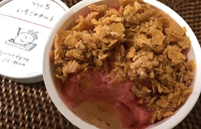 夏は毎日でも食べたい!贅沢な口どけがたまらないカップアイスクリーム 夏は毎日でも食べたい!贅沢な口どけがたまらないカップアイスクリーム