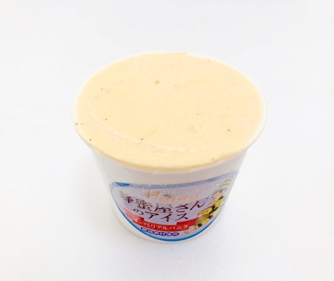 夏は毎日でも食べたい!贅沢な口どけがたまらないカップアイスクリーム 夏は毎日でも食べたい!贅沢な口どけがたまらないカップアイスクリーム