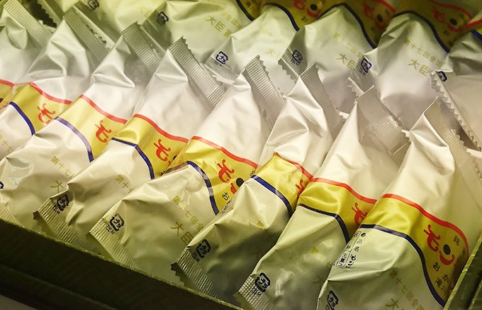 1日に1000個売れる!北海道で40年以上も続くソウルスイーツ「モンモオ」! 1日に1000個売れる!北海道で40年以上も続くソウルスイーツ「モンモオ」!