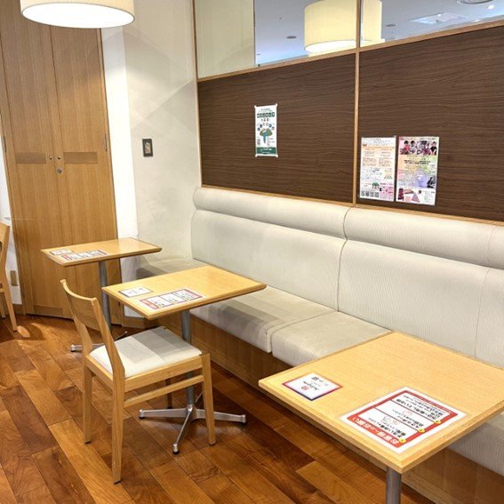 《パン革命》おうちで簡単!『ふくらむ魔法の冷凍パン』で朝食タイムを贅沢に! 《パン革命》おうちで簡単!『ふくらむ魔法の冷凍パン』で朝食タイムを贅沢に!