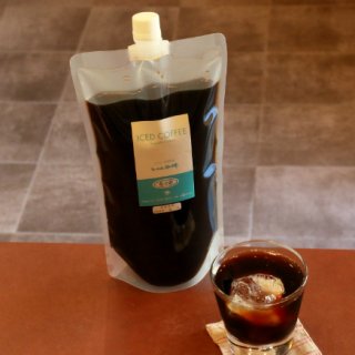 通販に最適!自宅のアイスコーヒーが本格的になる『しゃん珈琲』のアイスコーヒー 通販に最適!自宅のアイスコーヒーが本格的になる『しゃん珈琲』のアイスコーヒー