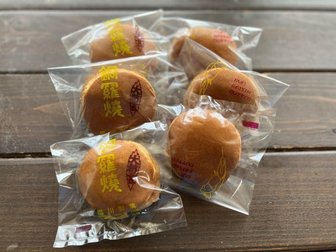≪熊本発≫焼きたてを頬張るがおすすめ！黒川製菓「どら焼きレーズンバター」