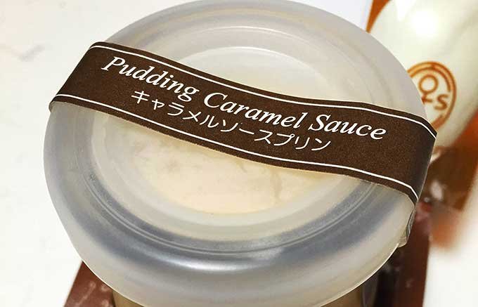 携帯電話のディスプレイを作っている福島の企業「向山製作所」のプリン 携帯電話のディスプレイを作っている福島の企業「向山製作所」のプリン