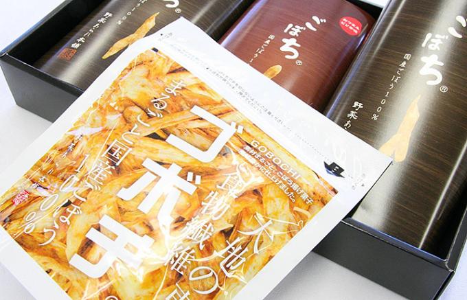 10万個以上売れている、宮崎の人気ごぼうスナック「ゴボチ」! 10万個以上売れている、宮崎の人気ごぼうスナック「ゴボチ」!