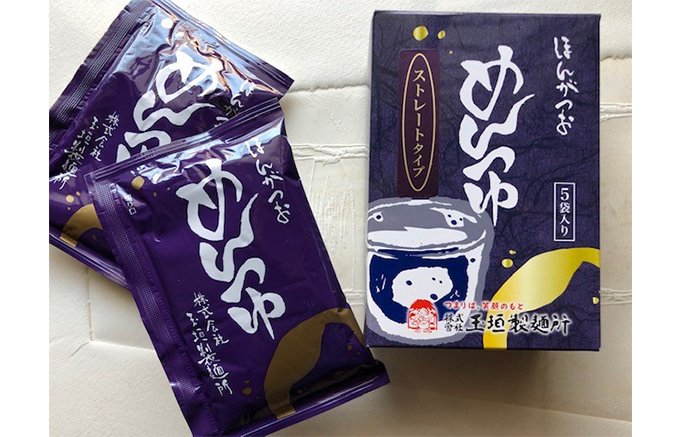 食べてビックリする喉越し!麺の滑らかさが癖になる十日町玉垣製麺所の「へぎそば」 食べてビックリする喉越し!麺の滑らかさが癖になる十日町玉垣製麺所の「へぎそば」