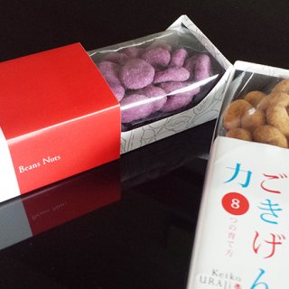 箱を開けた瞬間に感動！組み合わせが楽しめるBeansNutsのグルメナッツ