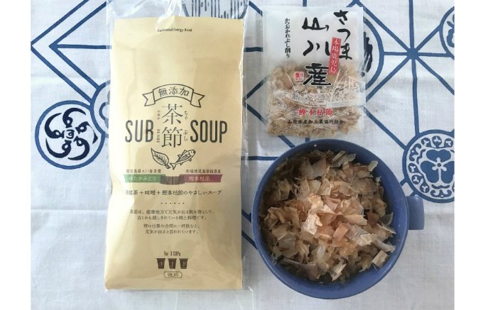 鹿児島の郷土料理“茶節”が、ヘルシー美味しい優しい! 鹿児島の郷土料理“茶節”が、ヘルシー美味しい優しい!