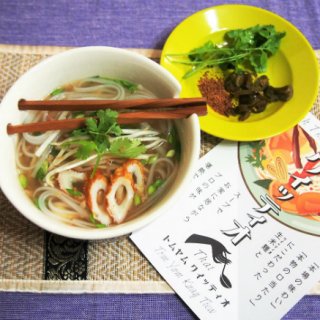 タイの生米粉麺「クイッティオ」の国内製造に成功!絶品のタイ麺料理がつくれちゃう! タイの生米粉麺「クイッティオ」の国内製造に成功!絶品のタイ麺料理がつくれちゃう!