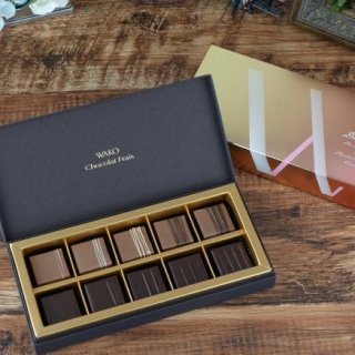 カカオ好きに贈りたい。「銀座・和光」のラグジュアリーなチョコレート「デュブル」