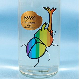 夏スペックのお酒【かぶとむし】