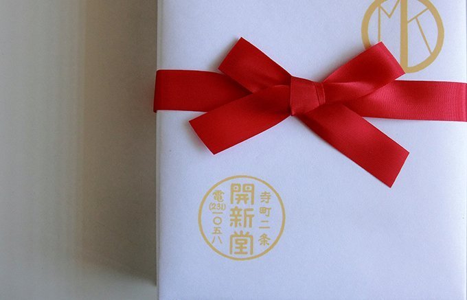 東京と京都は別の店?!どちらも100年超の老舗洋菓子店「村上開新堂」の逸品 東京と京都は別の店?!どちらも100年超の老舗洋菓子店「村上開新堂」の逸品