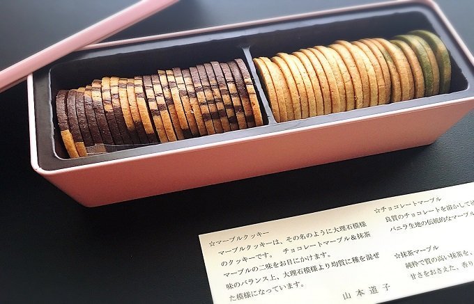 東京と京都は別の店?!どちらも100年超の老舗洋菓子店「村上開新堂」の逸品 東京と京都は別の店?!どちらも100年超の老舗洋菓子店「村上開新堂」の逸品