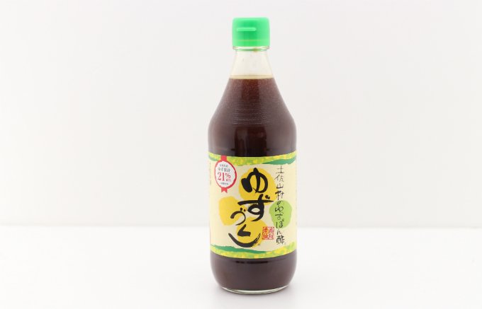 高知県産のゆず果汁をたっぷり使用!香りと酸味のバランスが素晴らしい「ゆずぽん酢」 高知県産のゆず果汁をたっぷり使用!香りと酸味のバランスが素晴らしい「ゆずぽん酢」