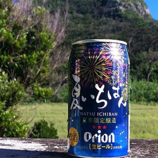 夏のクラフトビールはコクにキレ、フルーティでクリーミー、どれが好き? 夏のクラフトビールはコクにキレ、フルーティでクリーミー、どれが好き?