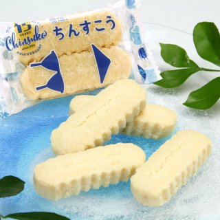実は縁起物の沖縄名物、知ったら食べずにはいられない！