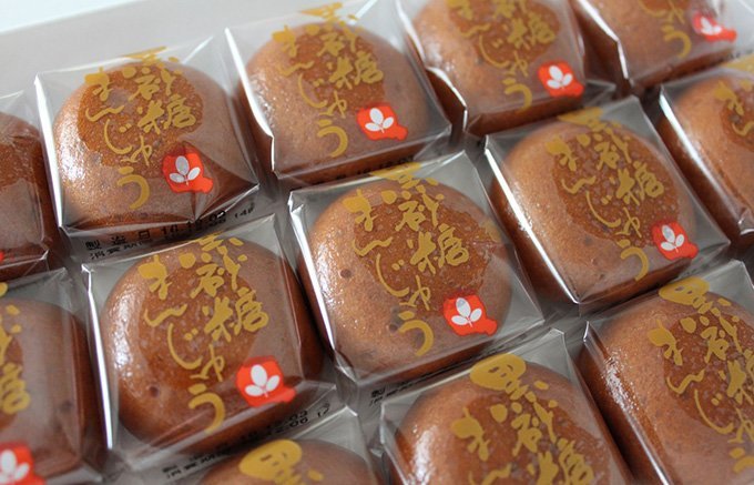 仙台駅で迷わずサッと買える!帰省のお土産にぴったりの商品 仙台駅で迷わずサッと買える!帰省のお土産にぴったりの商品