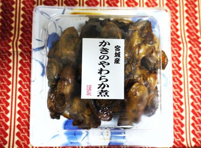 仙台駅で迷わずサッと買える!帰省のお土産にぴったりの商品 仙台駅で迷わずサッと買える!帰省のお土産にぴったりの商品