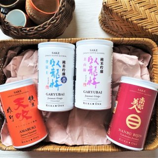 全国酒蔵から21銘柄が揃うアルミ缶入り日本酒「KURA ONE」