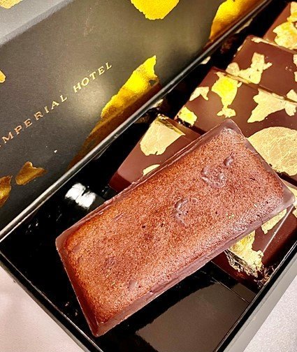 帝国ホテル東京でプレミアムな焼菓子が登場 帝国ホテル東京でプレミアムな焼菓子が登場