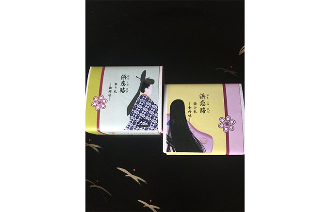 フェリス女学院大学の学生が商品開発に関わった和菓子「浜恋路（はまこひたび）」