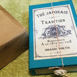 今、ギフトでもらいたいお茶はこれ!老舗のお茶屋さんのおしゃれなお茶ギフト 今、ギフトでもらいたいお茶はこれ!老舗のお茶屋さんのおしゃれなお茶ギフト