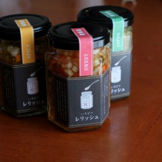 普段の料理をよりカラフルに！かけたり混ぜたり「いろどりレリッシュ」