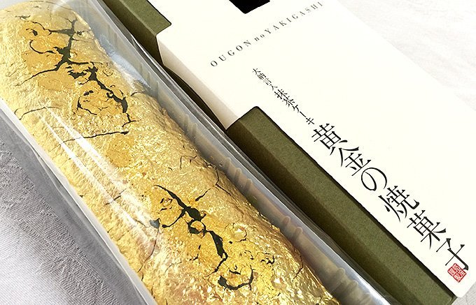 コレさえ知っていれば大丈夫！？外国人に喜ばれる日本の抹茶スイーツ土産7選