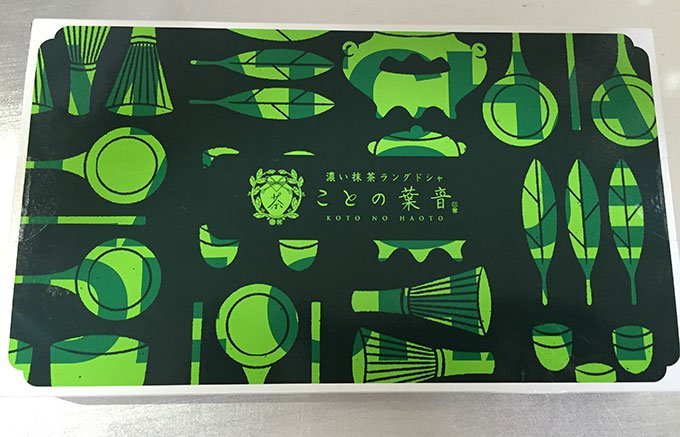 コレさえ知っていれば大丈夫！？外国人に喜ばれる日本の抹茶スイーツ土産7選