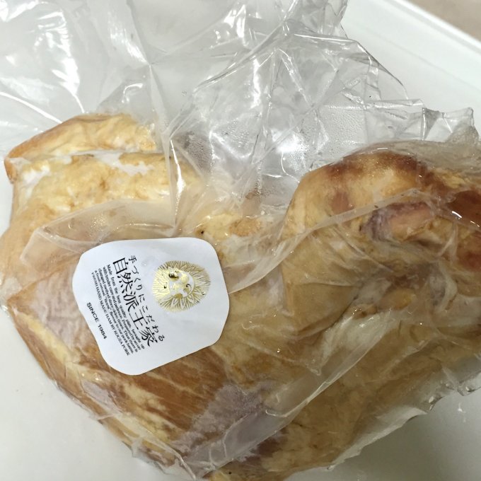 肉感!究極のハム!ステーキになる高座豚骨付きハム 肉感!究極のハム!ステーキになる高座豚骨付きハム