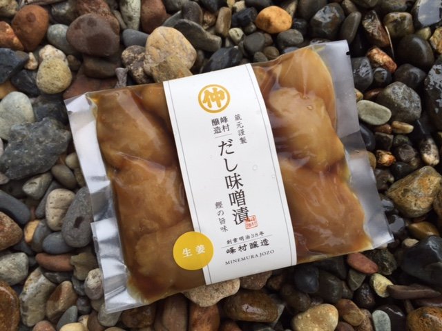新潟の醗酵文化「沼垂」で見つけたピリッと辛い、酒にもご飯にもあう味噌漬生姜 新潟の醗酵文化「沼垂」で見つけたピリッと辛い、酒にもご飯にもあう味噌漬生姜