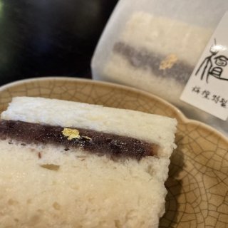 松山道後の料理旅館「栴檀」が半世紀の感謝を白檀に