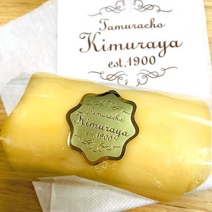 新橋駅で迷わずサッと買える!帰省のお土産にぴったりのお菓子 新橋駅で迷わずサッと買える!帰省のお土産にぴったりのお菓子