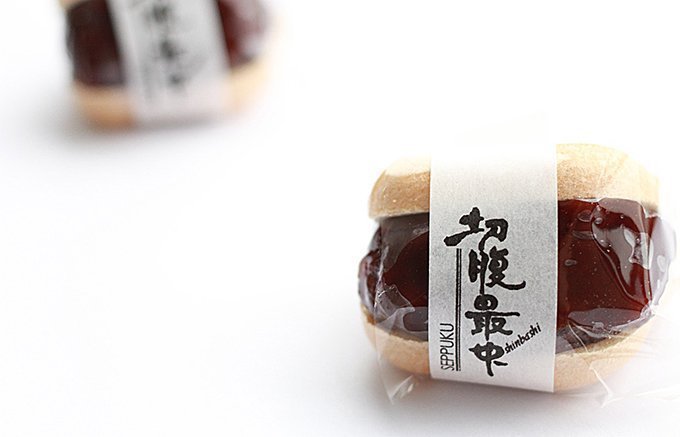 新橋駅で迷わずサッと買える!帰省のお土産にぴったりのお菓子 新橋駅で迷わずサッと買える!帰省のお土産にぴったりのお菓子