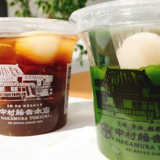 お茶の旨味をぎゅっと閉じ込めた『中村藤吉本店』の「生茶ゼリイ」 お茶の旨味をぎゅっと閉じ込めた『中村藤吉本店』の「生茶ゼリイ」