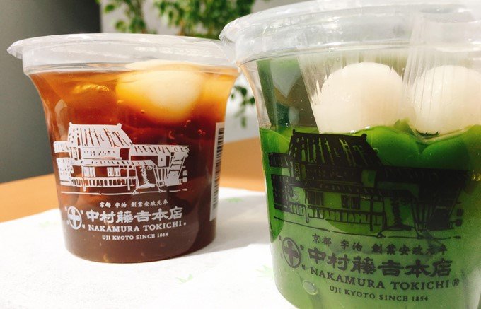 お茶の旨味をぎゅっと閉じ込めた『中村藤吉本店』の「生茶ゼリイ」 お茶の旨味をぎゅっと閉じ込めた『中村藤吉本店』の「生茶ゼリイ」