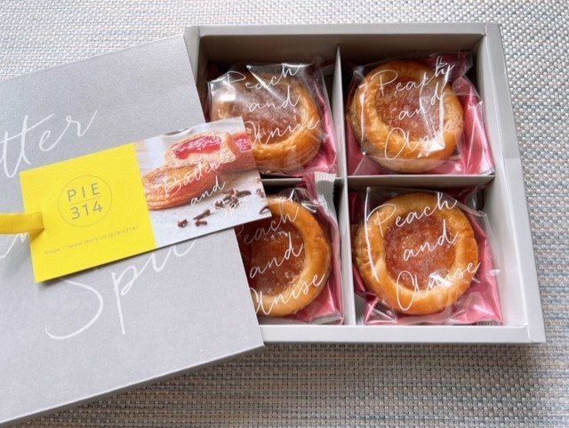 今だけ楽しめる!期間限定の「香るパイ 桃」 今だけ楽しめる!期間限定の「香るパイ 桃」