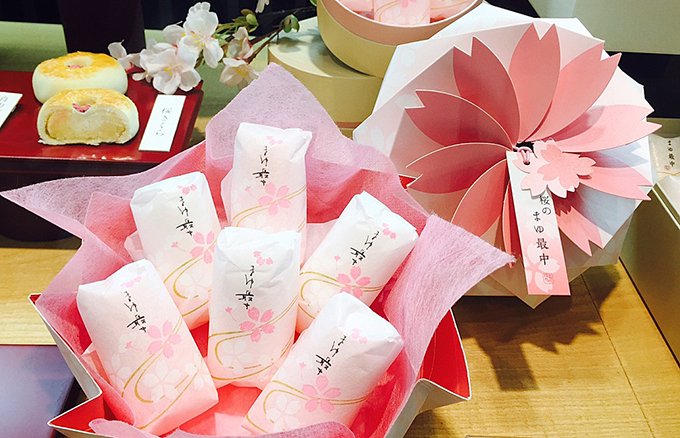 ひとくち最中の定番、愛らしい自由が丘「蜂の家」の『まゆ最中』 ひとくち最中の定番、愛らしい自由が丘「蜂の家」の『まゆ最中』
