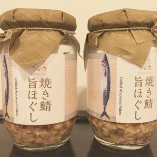 楽に美味しく猛暑を乗り切る強い味方「焼き鯖 旨ほぐし」の瓶詰め 楽に美味しく猛暑を乗り切る強い味方「焼き鯖 旨ほぐし」の瓶詰め