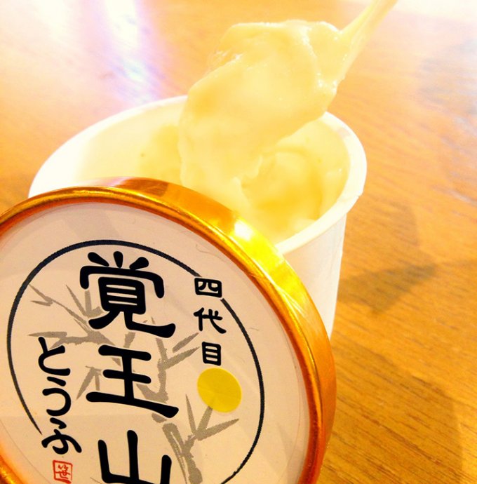 名古屋のスイーツを極める!押さえておきたい名品スイーツ 手土産5選 名古屋のスイーツを極める!押さえておきたい名品スイーツ 手土産5選
